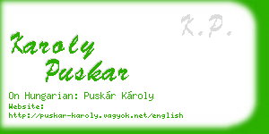 karoly puskar business card